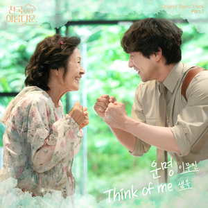 人妻与黑人㐅╳乄㐅
