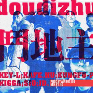 人妻与黑人㐅╳乄㐅
