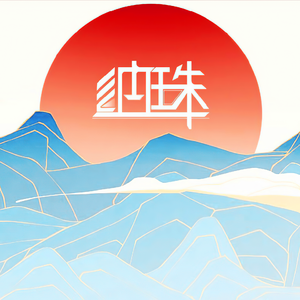 人妻与黑人㐅╳乄㐅
