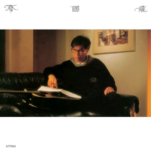 人妻与黑人㐅╳乄㐅
