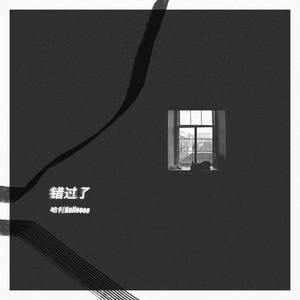 人妻与黑人㐅╳乄㐅
