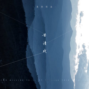 人妻与黑人㐅╳乄㐅
