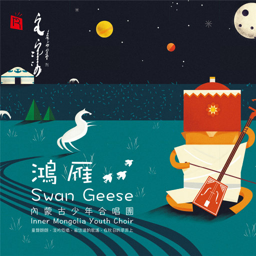 人妻与黑人㐅╳乄㐅
